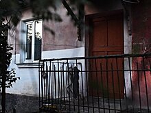 Родители пока не обращались за телом "керченского стрелка"