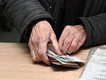 Сколько россияне будут отчислять на пенсию