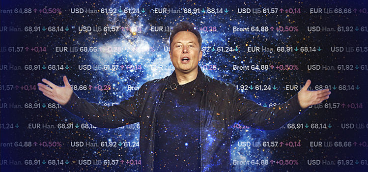 Голливудская мечта «удобряет» акции Tesla