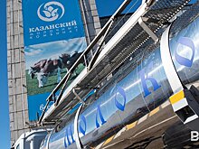 2 июля начал свою работу Казанский молочный комбинат
