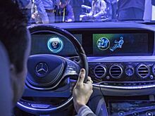 Mercedes показала «расслабляющий» автомобильный интерьер