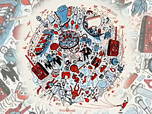 Политологи и конспирологи гадают, что Economist пророчит на 2026 год своей обложкой