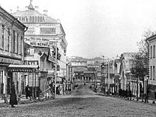 Где эта улица, где этот дом: как развивалась в Москве уличная навигация