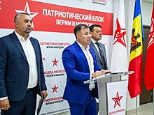 Патриотический блок пообещал избирателям Молдовы нейтралитет