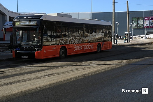 Число рейсов электробусов Э-11 увеличено в Нижнем Новгороде