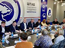 Андрей Луценко обсудил с вологжанами вопросы комплексного благоустройства улицы Баранковской в Вологде