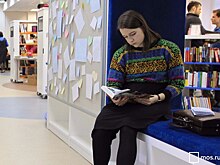 Фантастическую библионочь устроят в районе Щукино