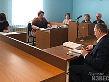 Курская область. Коммунальщики из Суджи заплатят за дырявую крышу четверть миллиона