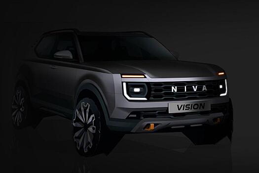 АвтоВАЗ назвал срок выпуска новой Lada Niva