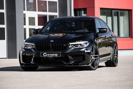 BMW M5 F90 от G-Power получил 800 лошадиных сил и 1,017 Нм крутящего момента