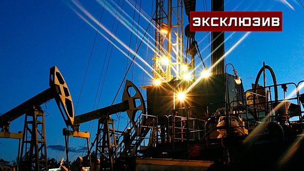 Эксперт предрек Европе неприятные последствия в случае эмбарго на нефть из России