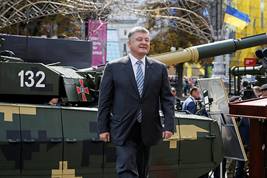 США предоставят Украине 500 млн долларов на летальное оружие
