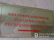 Рекомендацию на пост главы суда в Бугульме получил экс-следователь по делам Евгении Даутовой и Бориса Петрова