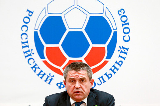 Какое решение примет конгресс ФИФА в отношении России?
