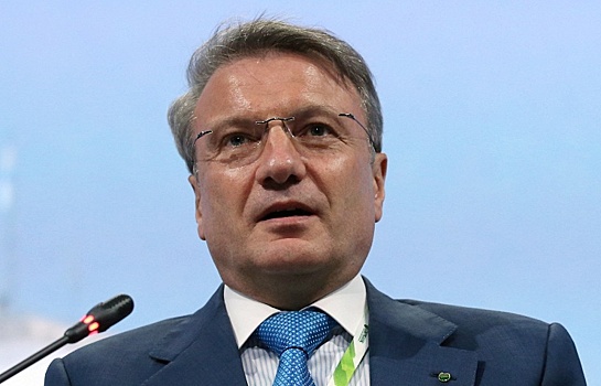 Греф рассказал о "самом страшном экспорте РФ"