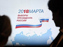 Конфедерация работодателей столицы призвала москвичей прийти на выборы 18 марта