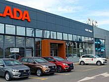 Составлена десятка городов РФ по продажам новых легковушек