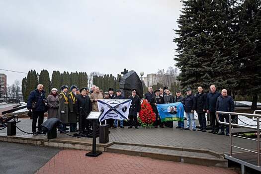 В Калининграде почтили память героических моряков-подводников военной поры и мирных дней