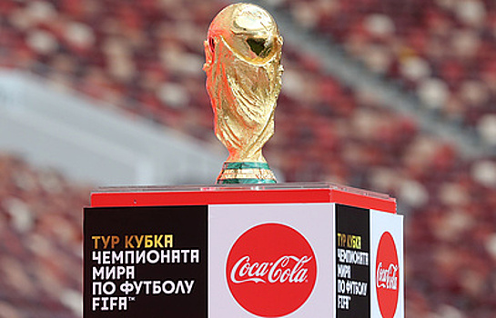 Минспорт Челябинской области: тур кубка мира по футболу сравним с эстафетой огня Игр