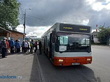 Пензенские дачники хотят ездить на участки в любую погоду
