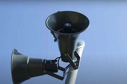 В Северной Осетии объявили беспилотную опасность