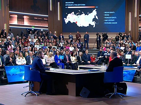 Буянто Батомункуев: Забайкалье находится в тройке лидеров по росту экономики среди регионов ДФО
