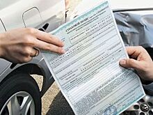 Нарушения при оформлении ОСАГО и техосмотра «Росгосстрахом» нашли на Дону