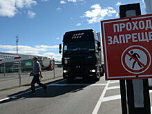 Россия в последний раз снижает таможенные ввозные пошлины на машины