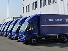 Чистая прибыль «Почты России» в 2016 г. выросла на 10% - до 1,7 млрд руб.