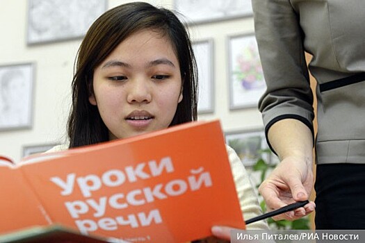 В Киргизии принят закон, затрагивающий позиции русского языка