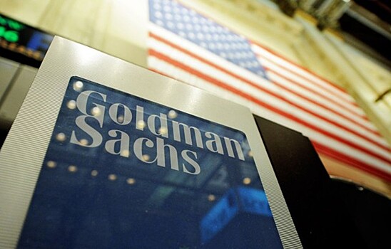 Goldman: меры Трампа замедлят рост мировой экономики