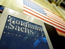 Goldman: меры Трампа замедлят рост мировой экономики