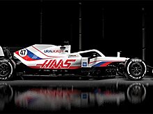 1&1 – новый партнёр Uralkali Haas F1 Team