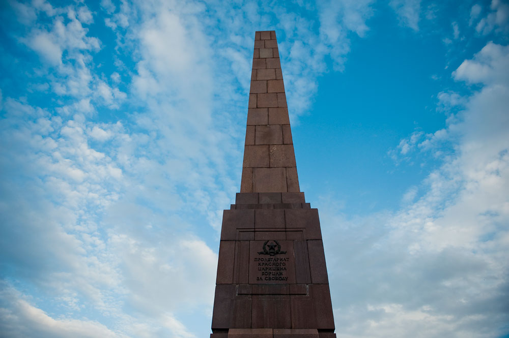 Площадь Павших борцов, Волгоград, Россия, Европа
