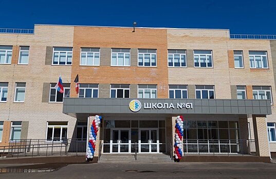 В Удмуртии капитально отремонтируют ещё шесть школ