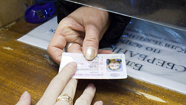 Россиян обяжут сдавать новый тест для водительских прав