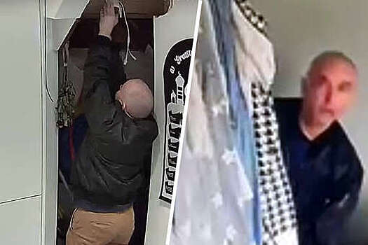 Британского педофила осудили за использование скрытых камер для съемки соседей