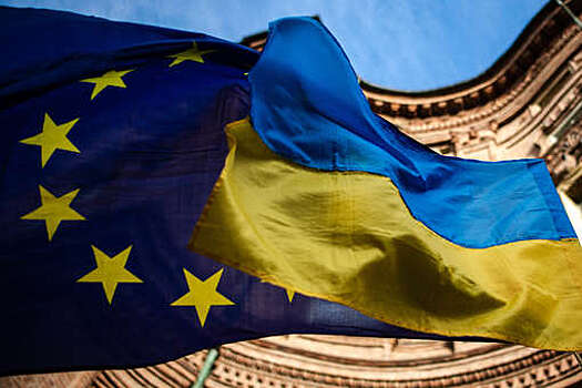 ЕС планирует утвердить программу помощи Украине на €18 млрд 15–16 декабря