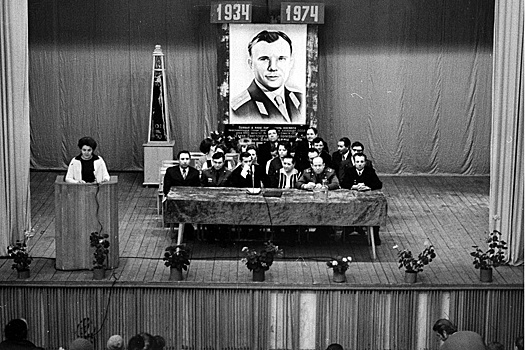 На родине Юрия Гагарина ждут всех, кто готов оторваться от Земли
