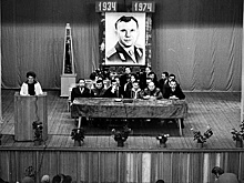 На родине Юрия Гагарина ждут всех, кто готов оторваться от Земли
