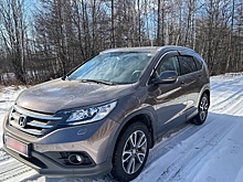 В РФ продают почти новую Honda CR-V 2014 года выпуска