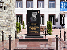В Дагестане открыли мемориальный комплекс памяти Ахмата-Хаджи Кадырова