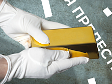 Вы можете купить слиток золота за 6000 рублей. Но есть ли в этом смысл?