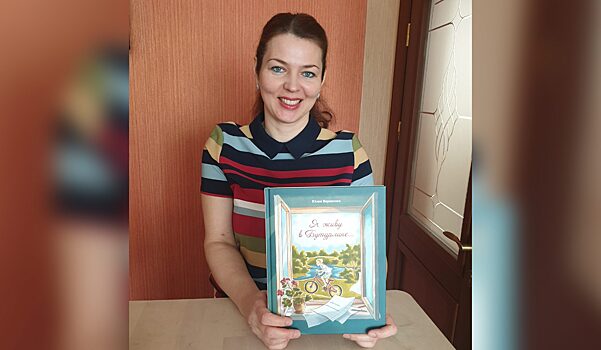 Юлия Варнакова: «Проект «Хочу в Нижний!» – отличная задумка!»