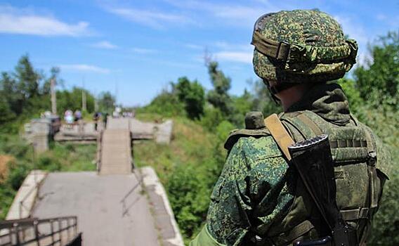 Что еще Киев должен сотворить с Донбассом, чтобы Москва его признала своим