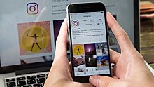 Le Figaro: Instagram теряет свою популярность
