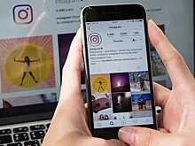 Le Figaro: Instagram теряет свою популярность