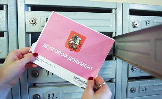Кто бессовестно нагревается на переселенцах по реновации