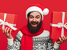 Что подарить папе на Новый год