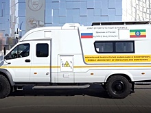 Страны БРИКС объединились в борьбе с инфекциями